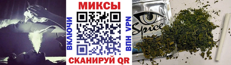 БУТИРАТ 99%  Купить где  Новосиль 