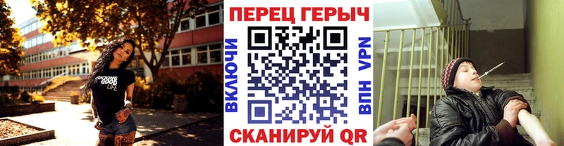 Героин герыч  Купить  Новосиль 