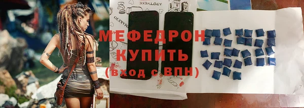 кокс Ладушкин