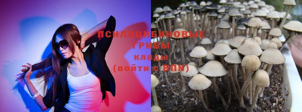 герыч Лабытнанги