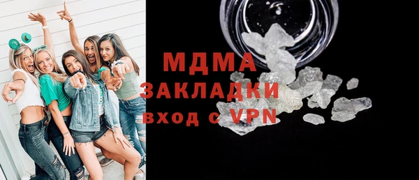 кокс Ладушкин