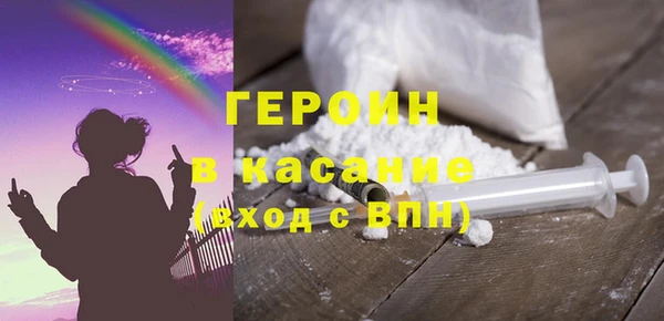 кокс Ладушкин