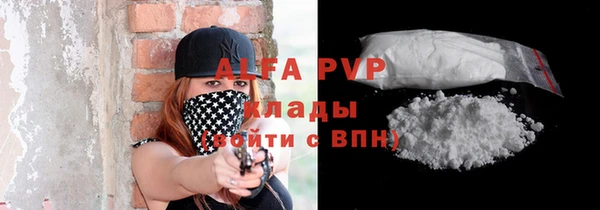 кокс Ладушкин