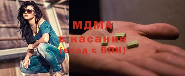 соль курить ск Лагань