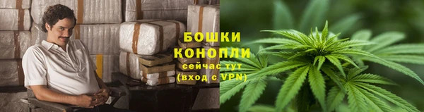 герыч Лабытнанги
