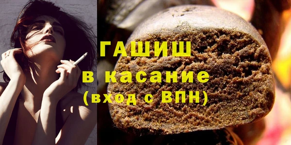 кокс Ладушкин
