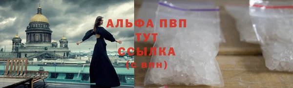 кокс Ладушкин