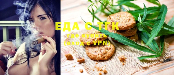 герыч Лабытнанги