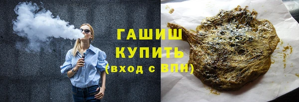 кокс Ладушкин
