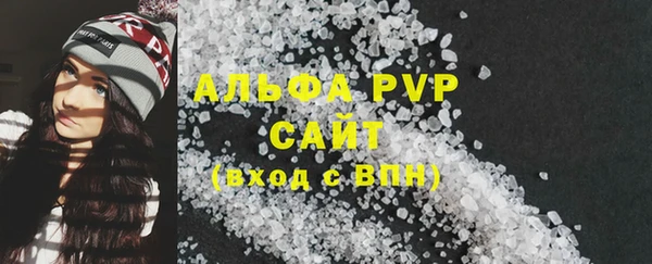 кокс Ладушкин