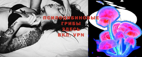 герыч Лабытнанги