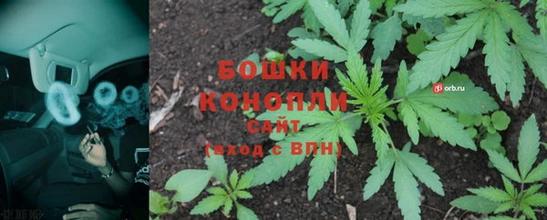соль курить ск Лагань