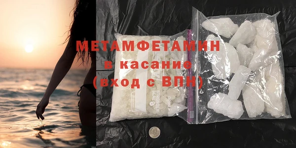 соль курить ск Лагань
