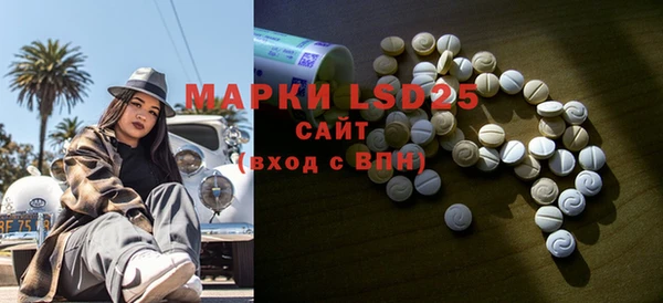 кокс Ладушкин