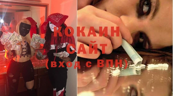 кокс Ладушкин