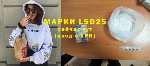 кокс Ладушкин