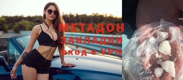 герыч Лабытнанги